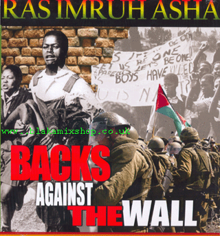 LP Backs Against The Wall RAS IMRUH ASHA